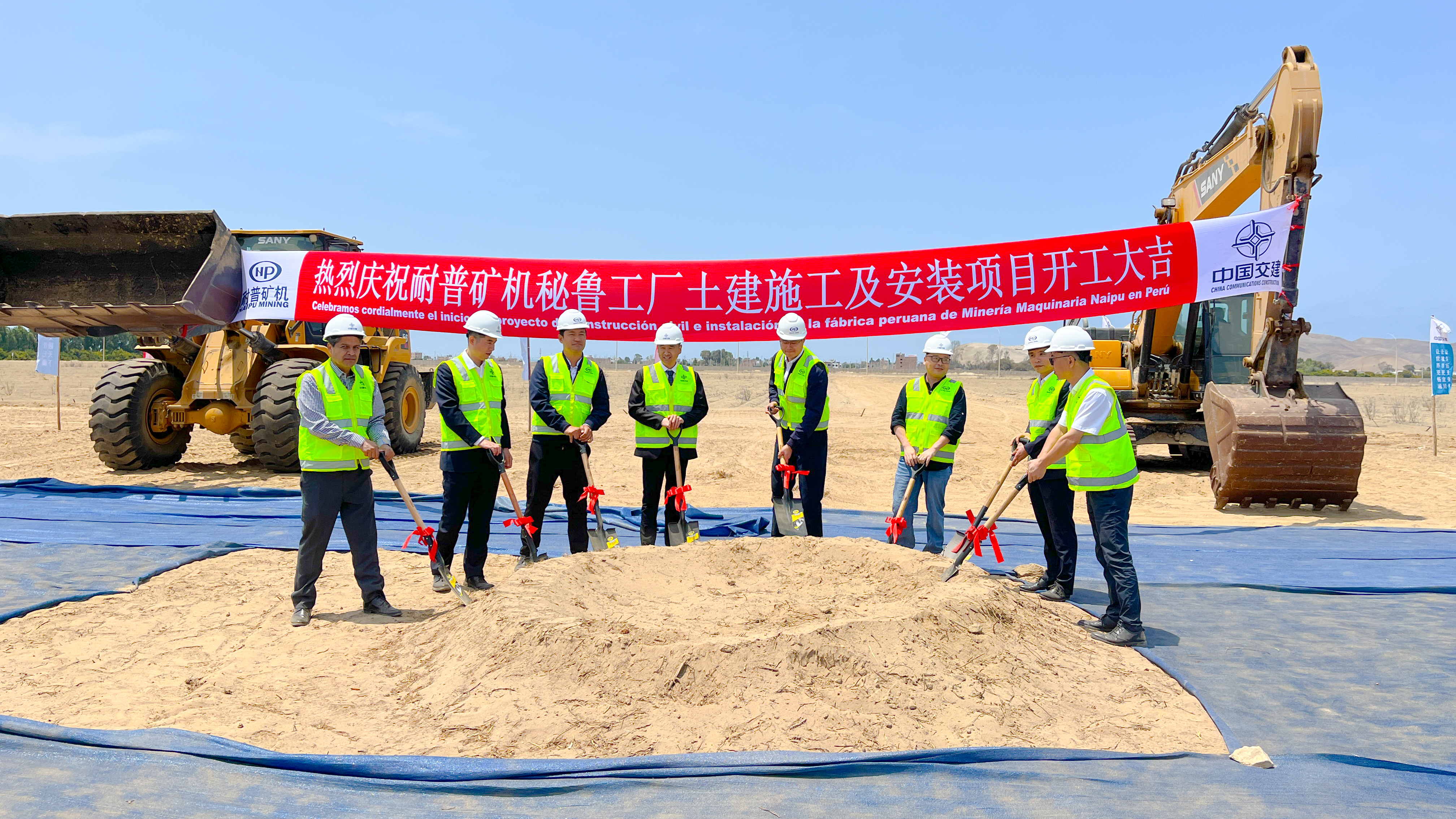 MG游戏官网·(中国区)有限公司