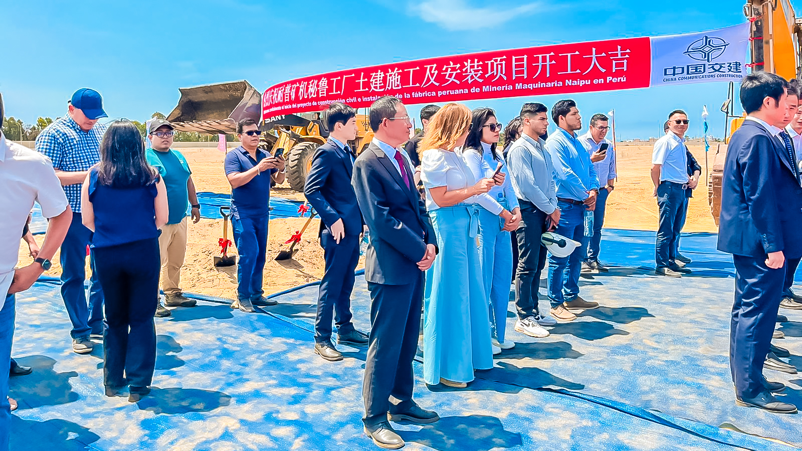 MG游戏官网·(中国区)有限公司