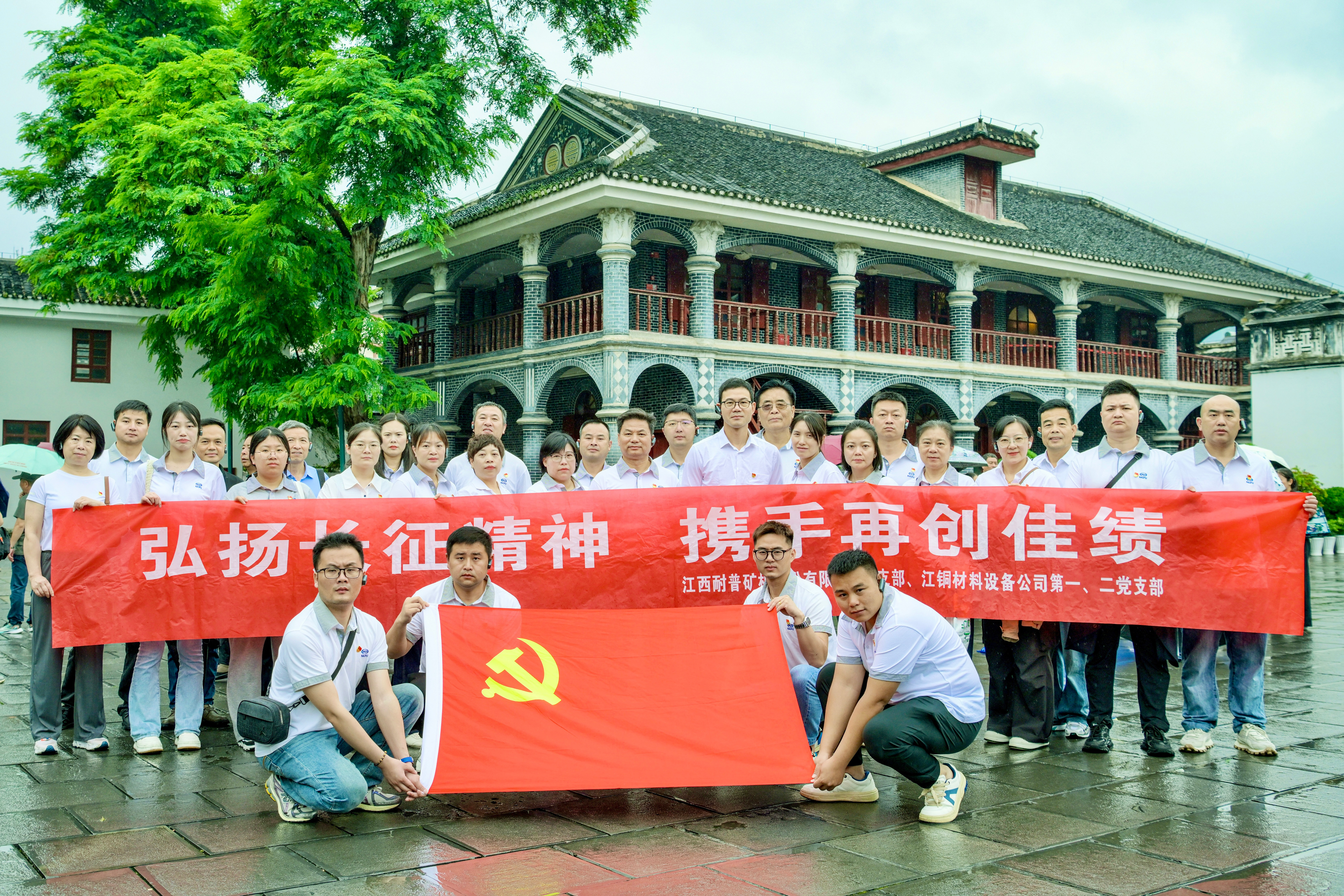 MG游戏官网·(中国区)有限公司