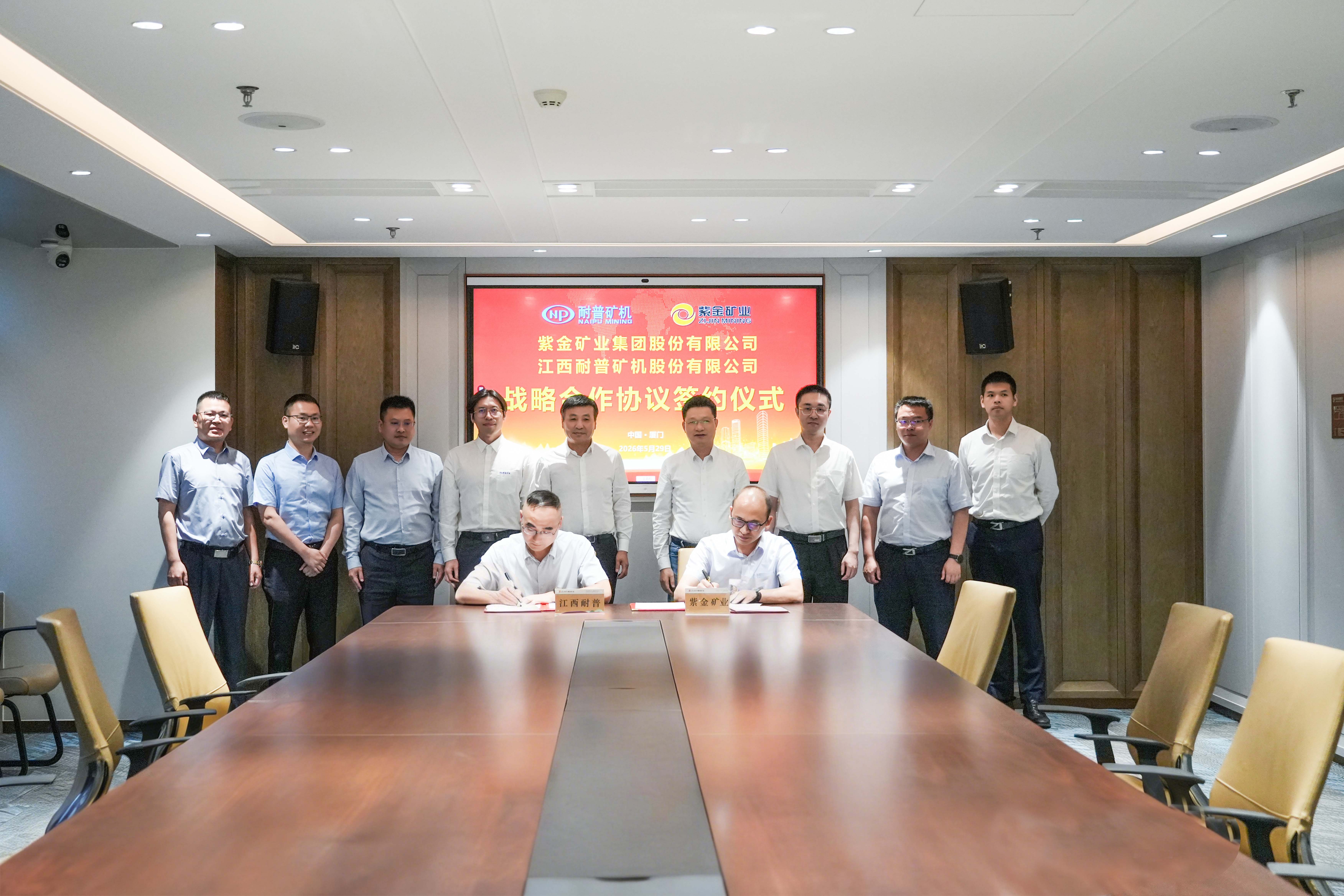 MG游戏官网·(中国区)有限公司